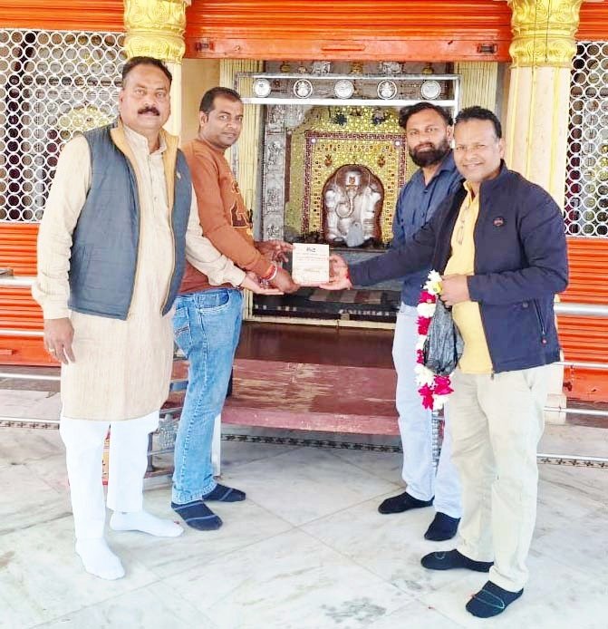 मकर संक्रांति महोत्सव का प्रथम निमंत्रण भगवान अन्नपूर्णा गणेश जी को अर्पित