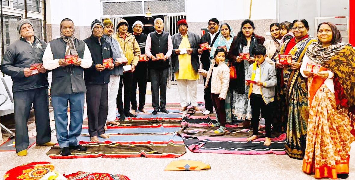 सामूहिक हनुमान चालीसा का पाठ किया