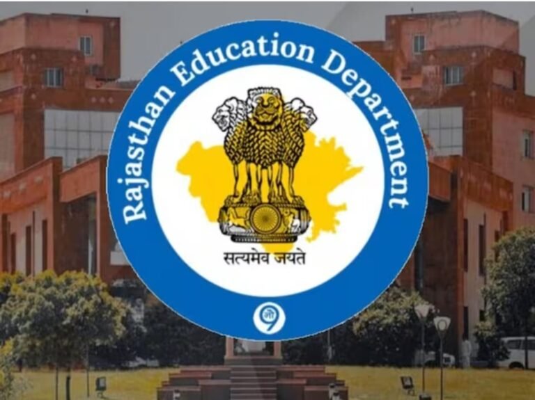 राजस्थान के सरकारी स्कूलों में नई व्यवस्था नए शैक्षणिक क्षेत्र से