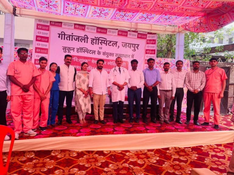 गीतांजली हॉस्पिटल, जयपुर एवं सुकून हॉस्पिटल के संयुक्त तत्वावधान में निःशुल्क मेगा सुपर स्पेशियलिटी परामर्श एवं जांच शिविर का सफल आयोजन