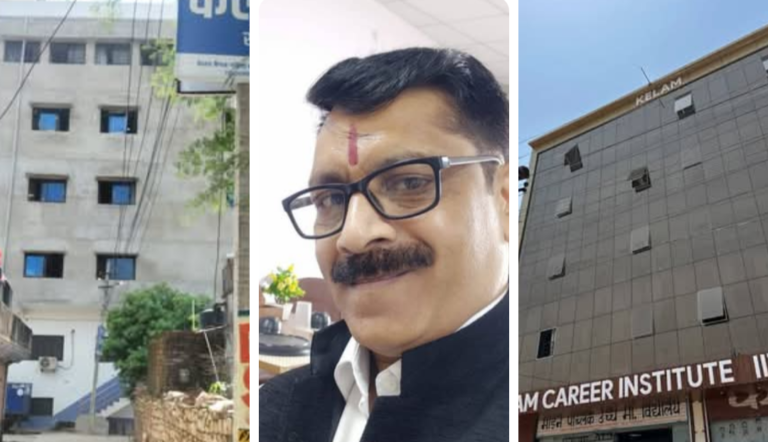 अवैध भवन में चलाया जा रहा है नामी स्कूल और कोचिंग सेंटर