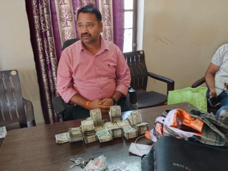 एसीबी ने सहायक अभियंता को 3.70 लाख रुपए सहित पकड़ा