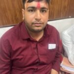 SDM  के लिए रिश्वत लेते हुए प्रयोगशाला सहायक गिरफ्तार