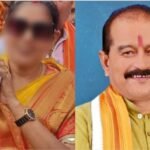 भाजपा नेता पर पद के लिए हम बिस्तर होने के लिए  दबाव बनाने का आरोप