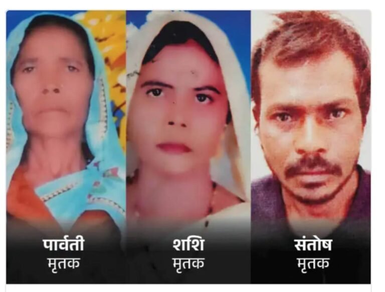 चलती कार में लगी आग दो महिलाओं सहित 5 जने जिंदा जले