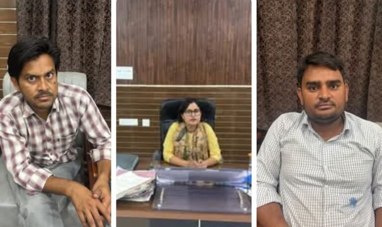 SDM,रीडर‌ व बाबू 60‌हजार‌ रिश्वत लेते रंगे हाथों गिरफ्तार