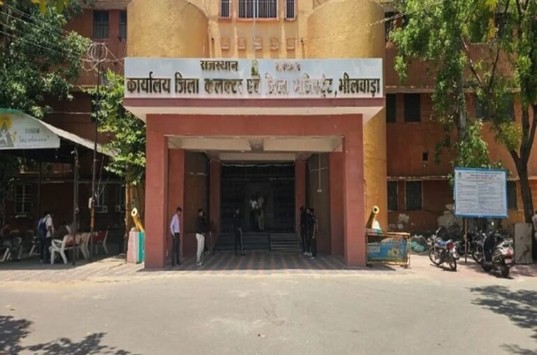 भीलवाड़ा डीएमएफटी में आयु पार कार्मिक कर रहे हैं काम ,पीडब्ल्यूडी के घूस कांड में संलिप्त कोषाधिकारी टीना रुलानिया से इन दोनों कार्मिकों के जुड़े तार ?