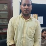 वरिष्ठ सहायक एक लाख की रिश्वत लेते गिरफ्तार 