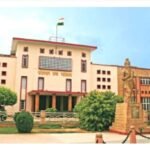 राजस्थान हाईकोर्ट की शानदार पहल