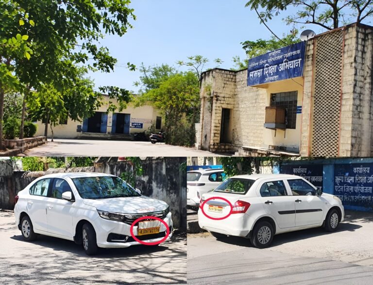 राष्ट्रपति अवार्डी एडीपीसी कल्पना शर्मा का कारनामा ,सरकारी राजकोष को लगाई चपत