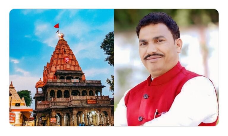 महाकाल मंदिर की जमीन को लेकर बड़ा विवाद,भाजपा विधायक पर गंभीर आरोप