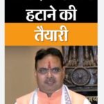 राजस्थान में अगले माह से हो सकते हैं तबादले ?