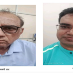 चिकित्सकों व लैब संचालकों ने किया करोड़ों का फर्जीवाड़ा