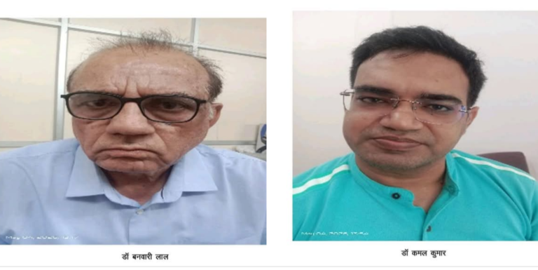 चिकित्सकों व लैब संचालकों ने किया करोड़ों का फर्जीवाड़ा