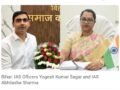 ठेकेदार को टेंडर देने के बदले विदेश की यात्राएं और महंगे गिफ्ट लेने वाले दो IAS सस्पेंड