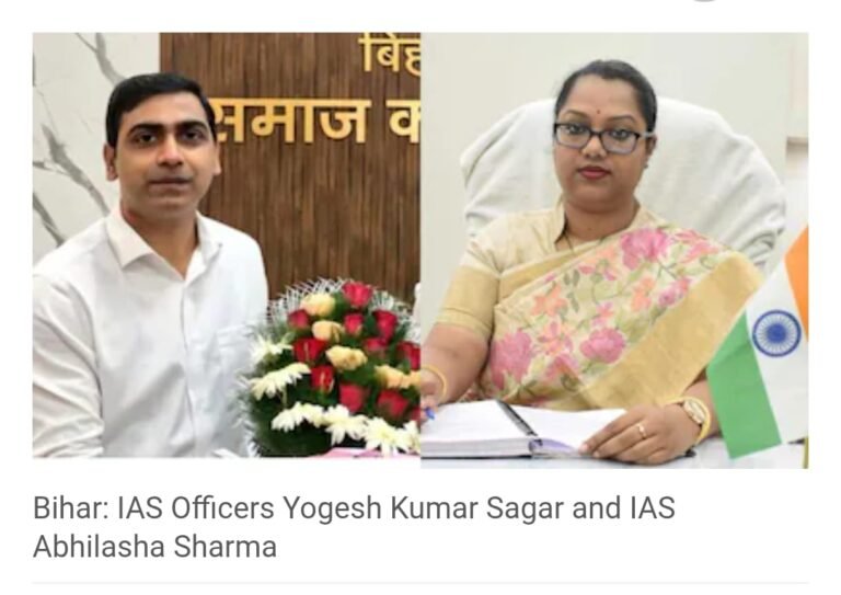 ठेकेदार को टेंडर देने के बदले विदेश की यात्राएं और महंगे गिफ्ट लेने वाले दो IAS सस्पेंड