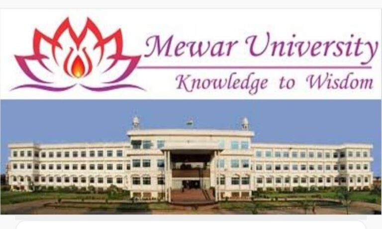 राजस्थान के इस निजी विश्वविद्यालय में प्रवेश पर सरकार ने लगाई रोक