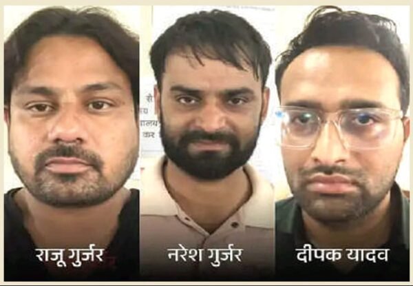 फर्जी FMG सर्टिफिकेट मामले में तीन डॉक्टर गिरफ्तार