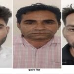 दो डॉक्टर और 3 लैब संचालक संचालक गिरफ्तार