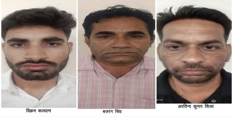 दो डॉक्टर और 3 लैब संचालक संचालक गिरफ्तार