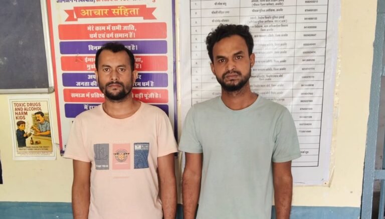नेशनल स्कॉलरशिप पोर्टल पर फर्जी आवेदन, सरकारी छात्रवृत्ति हड़पने वाले बंगाल से गिरफ्तार