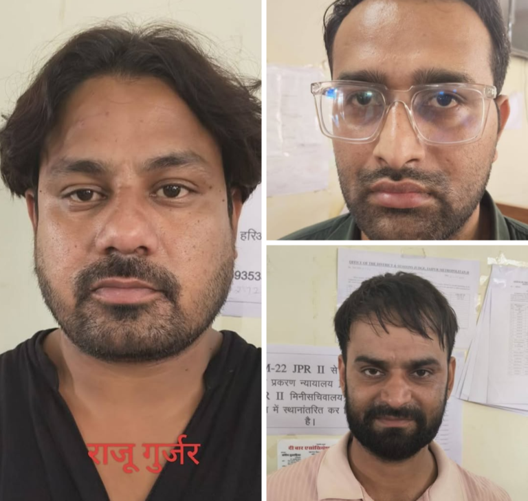 फर्जी FMG सर्टिफिकेट मामले में तीन डॉक्टर गिरफ्तार