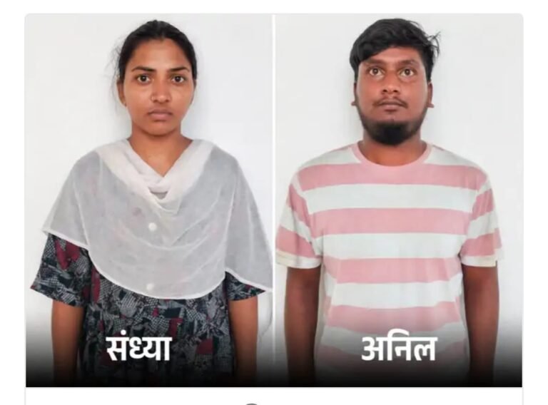 मुस्कान,सोनम,सिया,रुबी के बाद अब नर्स संध्या ने पति की हत्या की