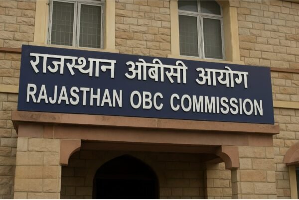 आयोग के पत्र ने तबादलों को लेकर किया नया संशय खड़ा