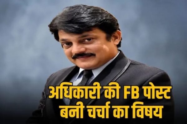 RAS अधिकारी ओझा ने दिल्ली प्रोटेस्ट को दिया समर्थन,सोशल मीडिया पर लिखी पोस्ट, कहा प्रोस्टेट को बदनाम मत करो