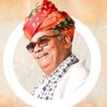 शिक्षा एवं पंचायती राज मंत्री एक दिवसीय दौरे पर 8 अगस्त को भीलवाड़ा में