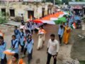 सवाईपुर के सरकारी स्कूल ने 131 फीट तिरंगे झंडे के साथ तिरंगा यात्रा निकाल रचा इतिहास