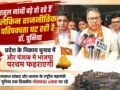 राहुल गांधी बड़े हो रहे हैं लेकिन राजनीतिक परिपक्वता घट रही है- डॉ. पूनिया