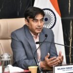 राजस्थान कैडर के राजीव सिंह ठाकुर अब मणिपुर के  चीफ सेक्रेटरी बने