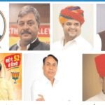 विधायक मीणा,खंडेलवाल,और सांखला का कद बड़ा